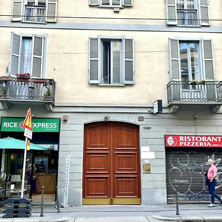 Duomo E Brera شقة